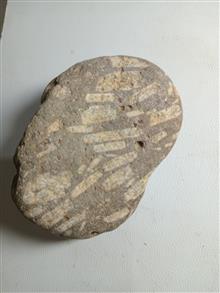 سنگ