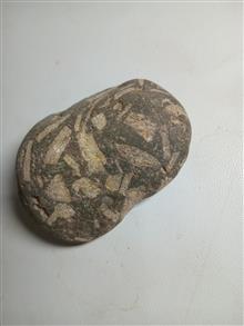 سنگ
