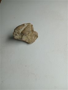 سنگ