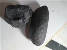 سنگ