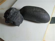 سنگ