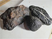 سنگ