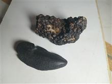 سنگ