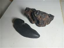 سنگ