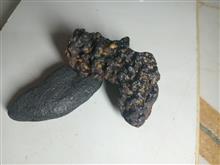 سنگ