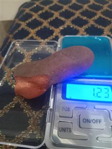 مهره
