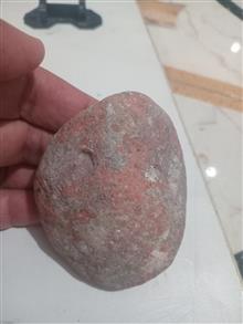 مهره