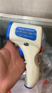 دماسنج