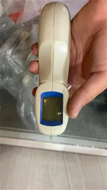 دماسنج