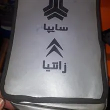 کیف