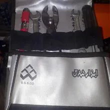 کیف