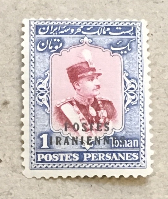 تمبر 1 ت تاجگذاری پست ایرانین رضاشاه با شارنیه