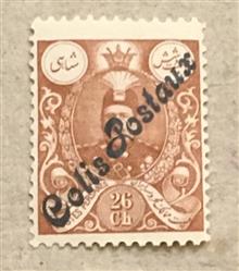 تمبر