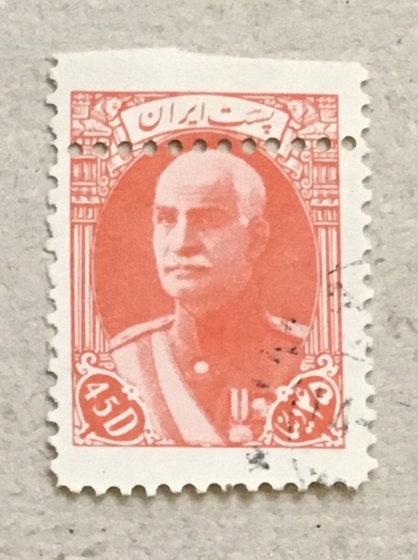 تمبر ارور 45 د بی زیرنویس رضاشاه باطل