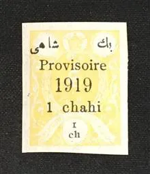 تمبر