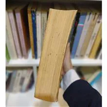 بررسی