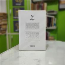 جوزف