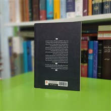 اورلیا