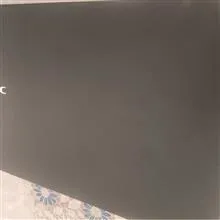 لپ