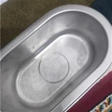 التراسونیک