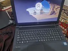 آن