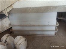 وان