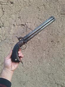تفنگ