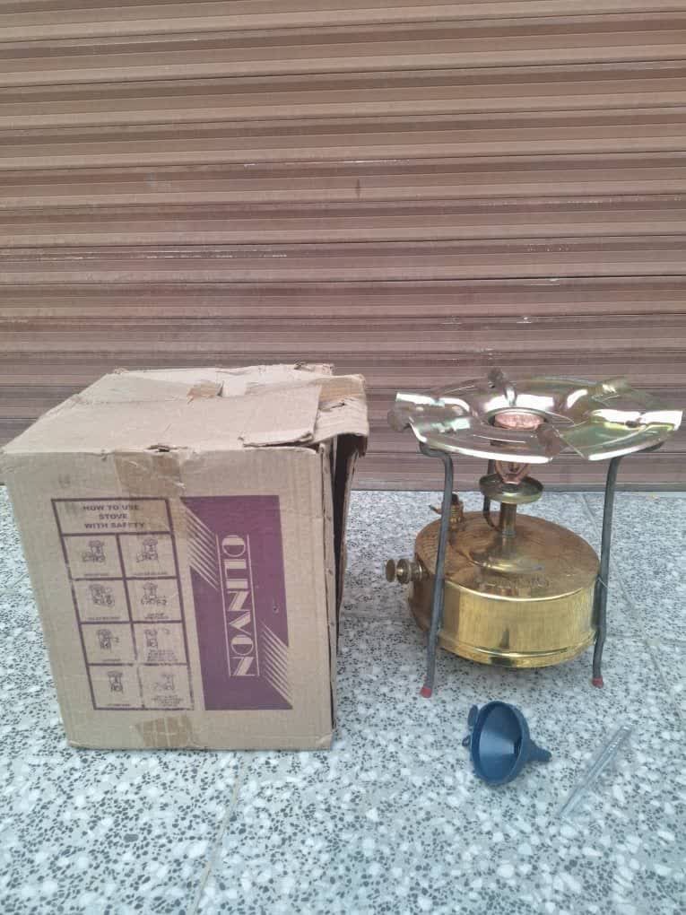 چراغ پریموس خوراک پزی
