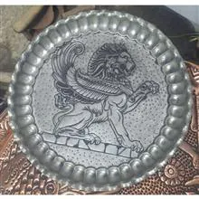 سینی