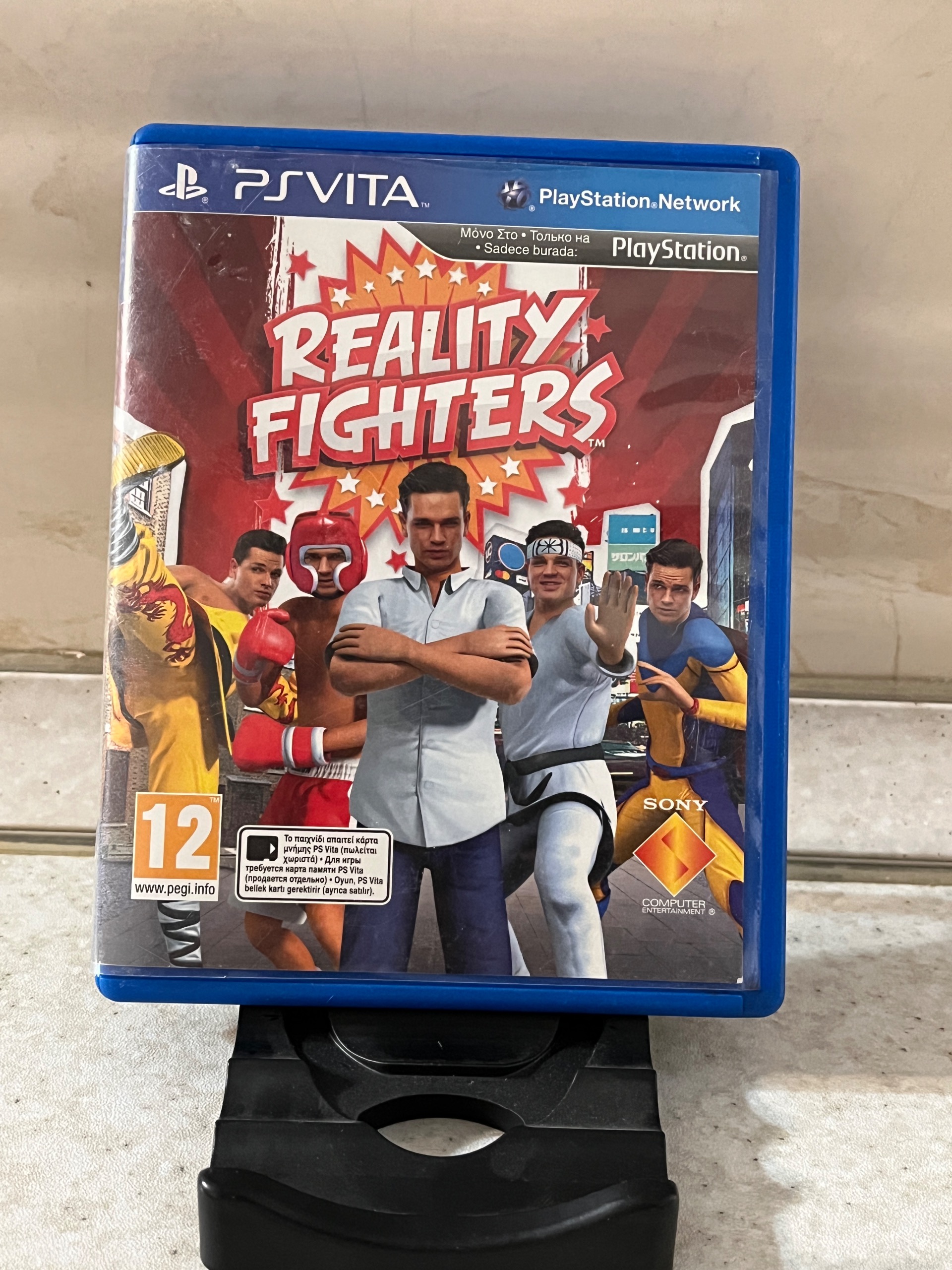 Reality fighter به همراه دفترچه