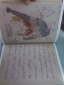 تسخیرات