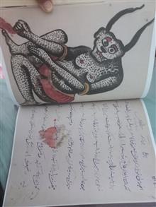 تسخیرات