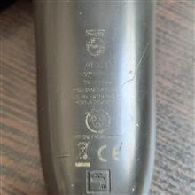 ماشین