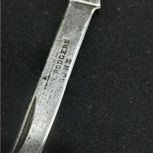 چاقو