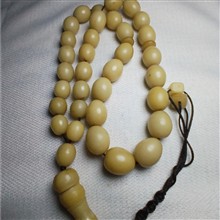 تسبیح