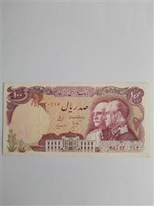 100