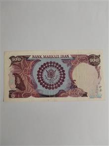 100