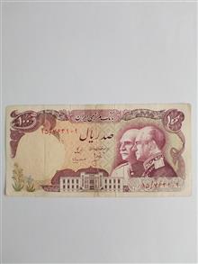 100