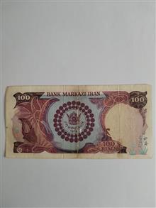 100