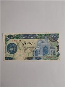 200