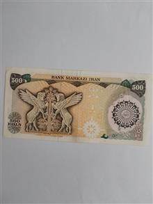 500