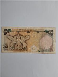 500