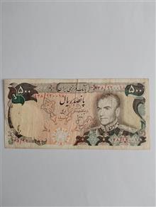 500