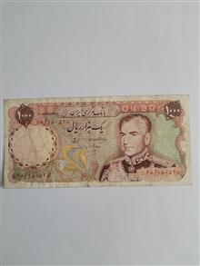 یک