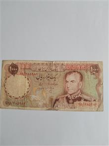 یک