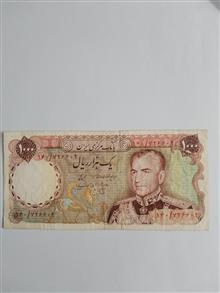 یک