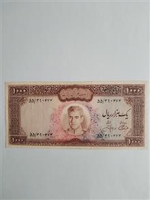 یک