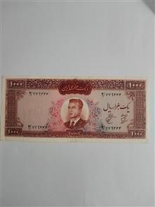 یک