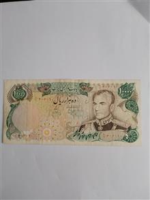 ده