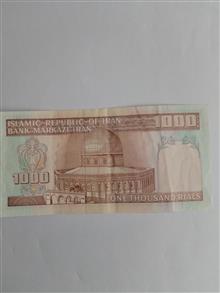یک